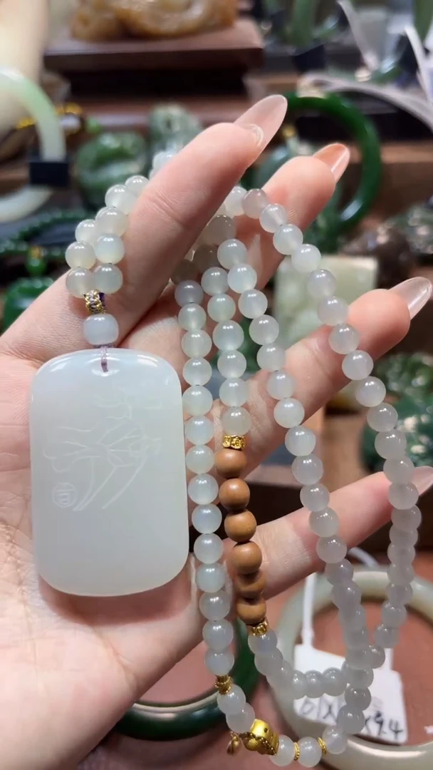 颈饰未镶嵌和田玉1