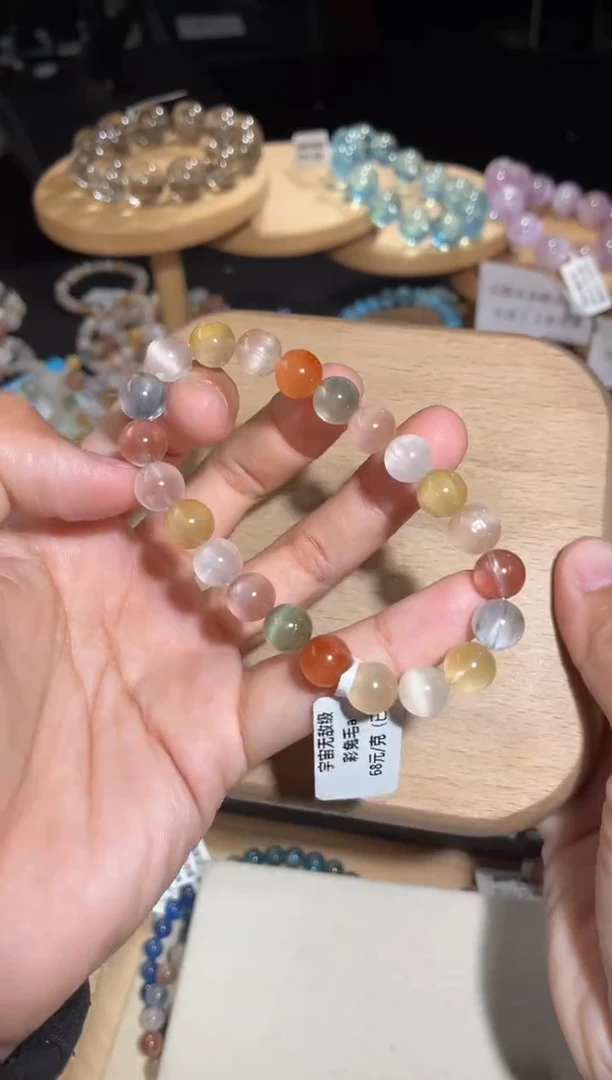 未镶嵌手链水晶103号多样性发一N 8+