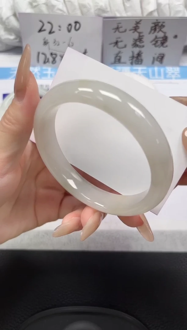 未镶嵌手镯石英岩玉196-60/61