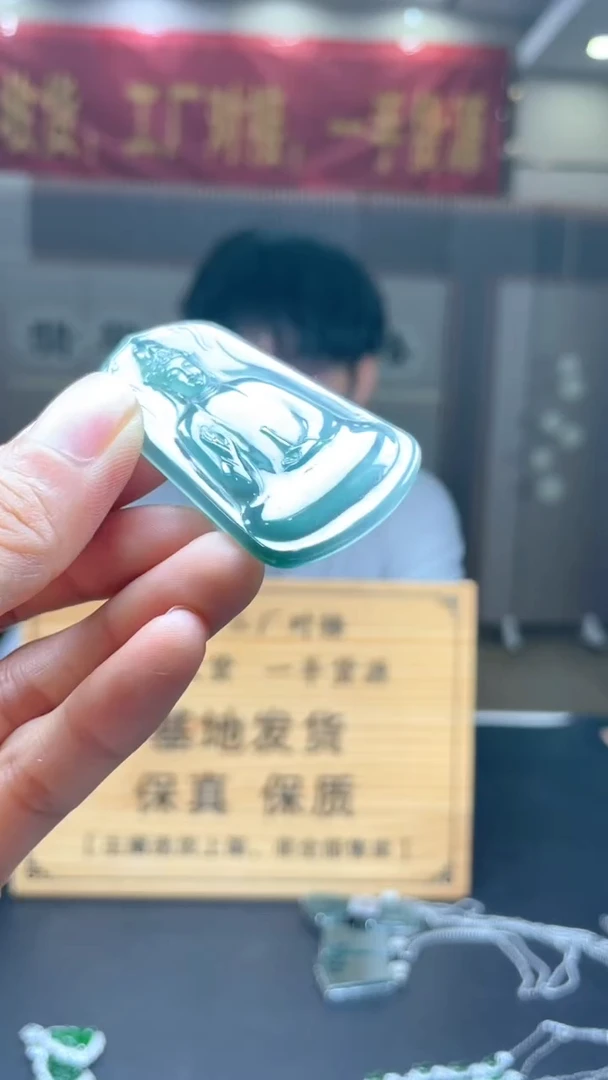 未镶嵌定制翡翠********105