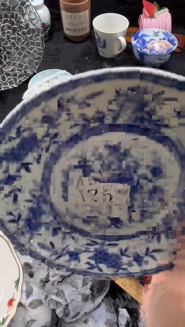 瓷片拂*       A252