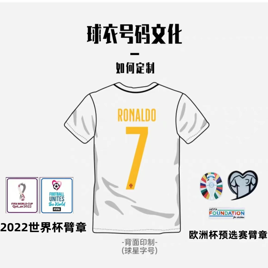 五大联赛各国家队球衣孤品球迷版球员版短袖上衣足球服