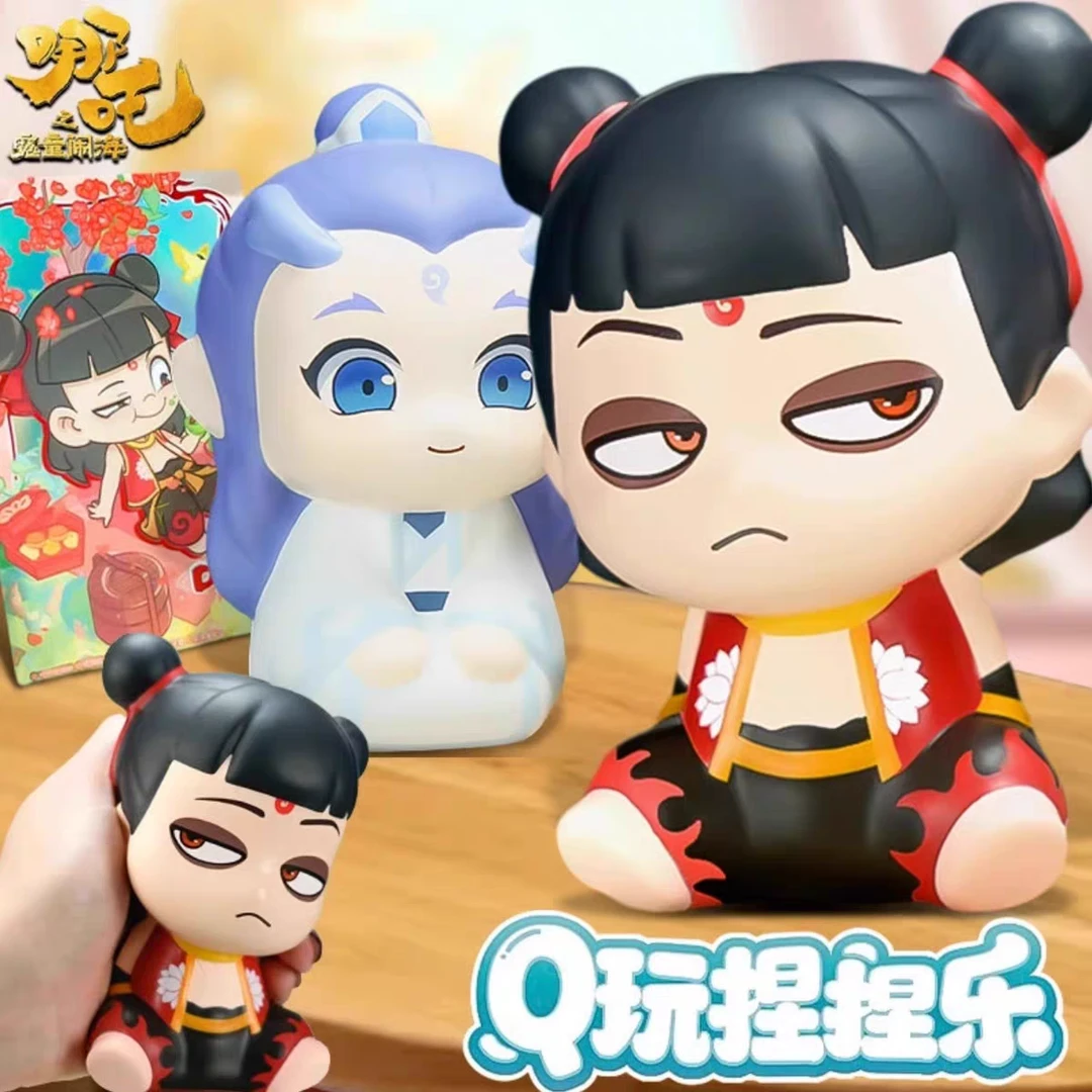 [正版]哪吒q玩解压捏捏乐慢回弹玩偶挂件泡泡玛特公仔变脸玩具
