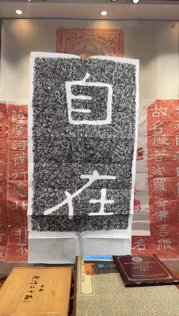 【闪购商品】昌化石印石111111111111111