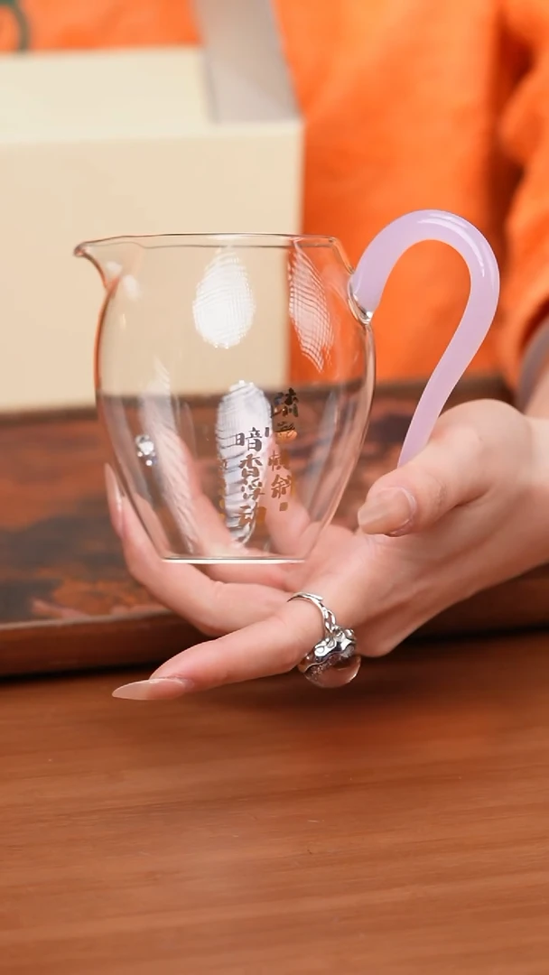 【闪购商品】暗香疏影/郁文匀杯/妃玉