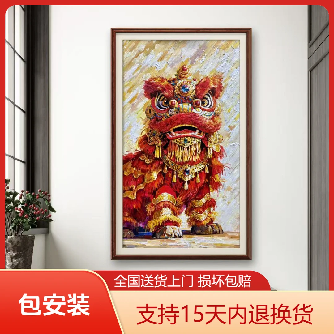 醒狮原稿孤品张俊龙原创年味办公室客厅茶室玄关走廊家居喜庆油画