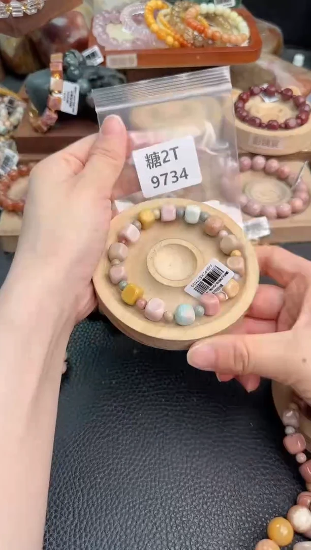 石英质玉手链未镶嵌诗***华2T9734