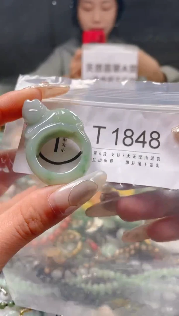 【闪购商品】翡翠颈饰未镶嵌21.2/T/翡翠A货一图一物