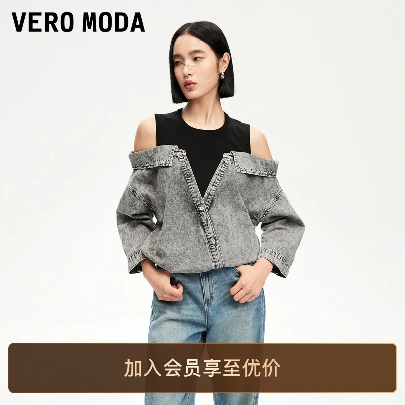 Vero Moda衬衫女2025新款拼接假两件七分袖休闲流光风百搭老钱风