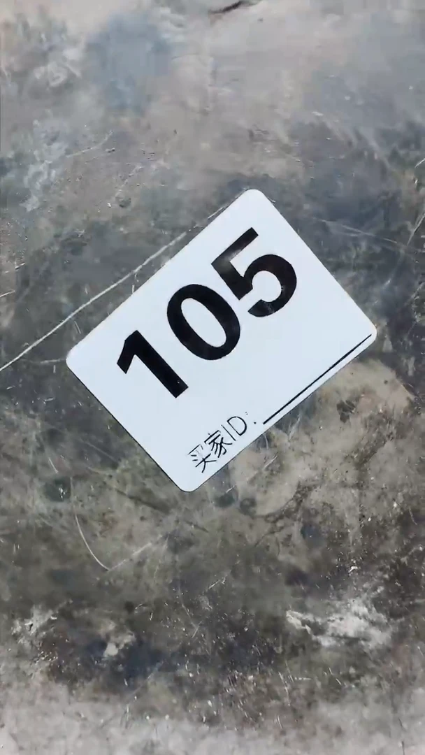 护**者0818老王直播间专属链接