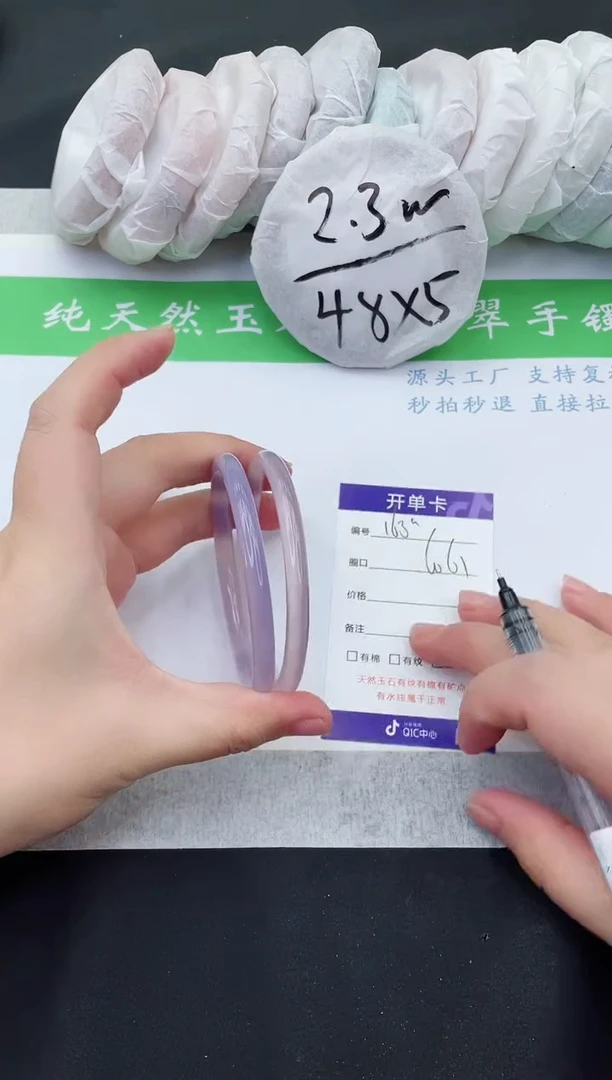 【闪购商品】石英质玉手镯未镶嵌M163-60+