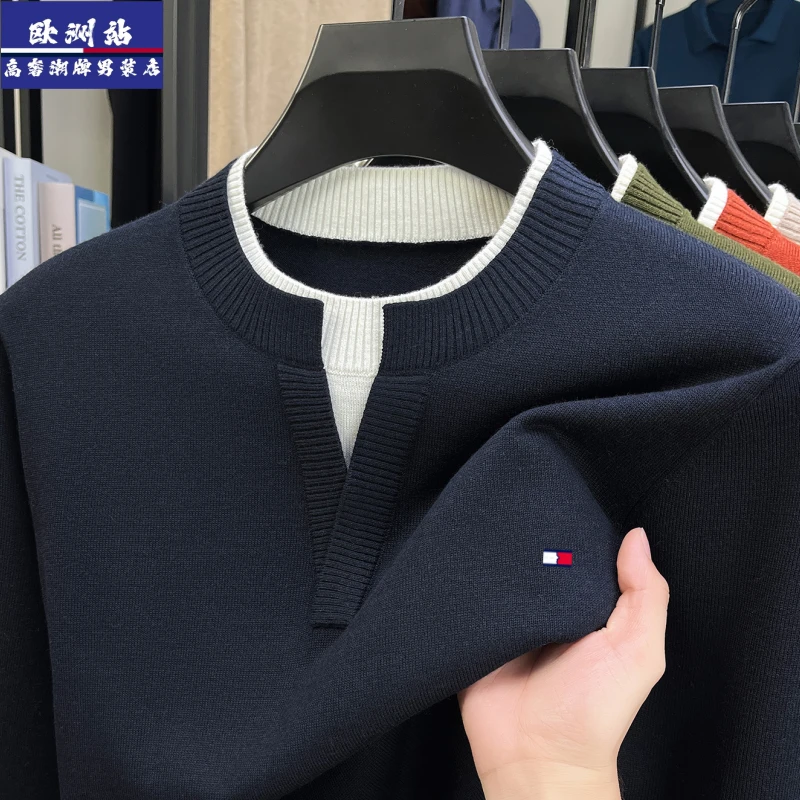 正品Tommy汤米秋冬假两件针织衫V领男士时尚休闲老钱风打底羊毛衫