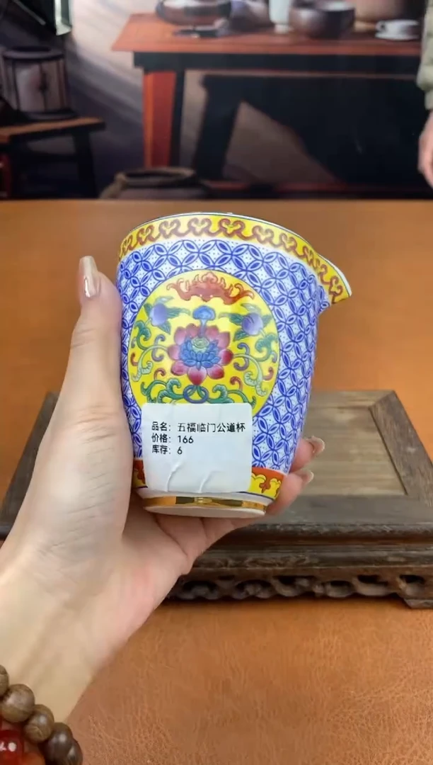 【闪购商品】陶禧茶器闪购福利V