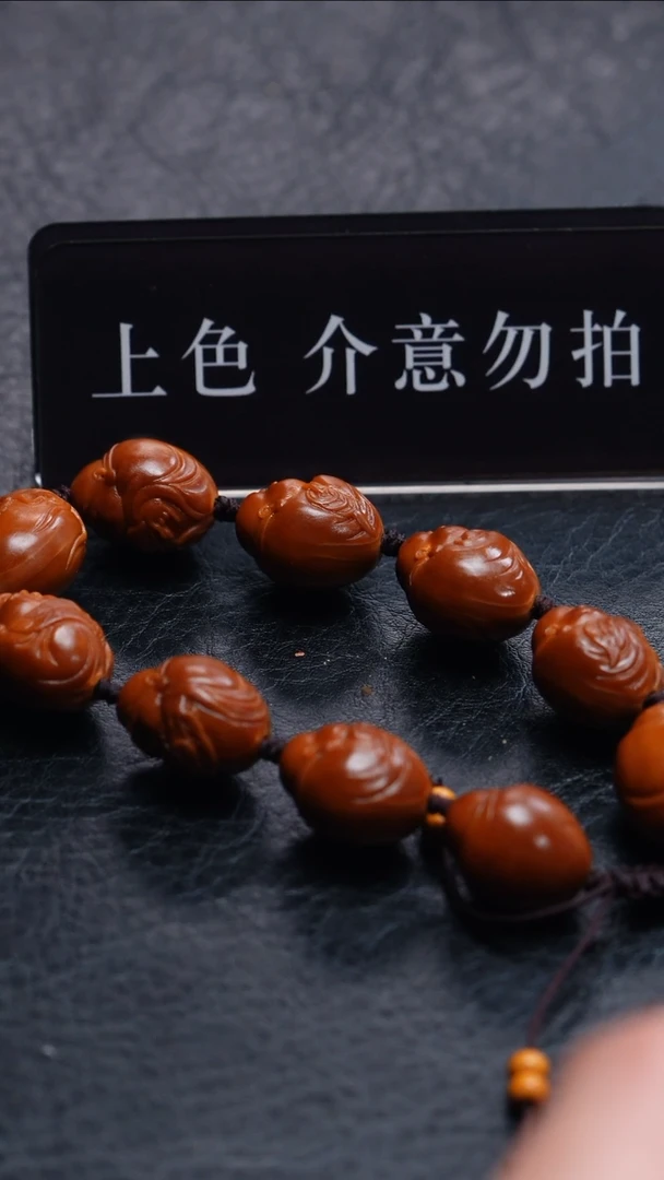 【闪购商品】橄榄核手串/手链橄榄核