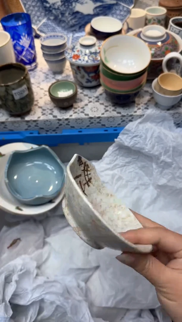 【闪购商品】476回流瓷器，默认微瑕，18包邮