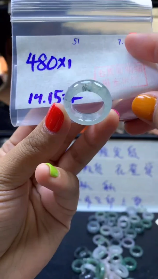 定制翡翠未镶嵌戒圈#480元-毛货需精细抛光