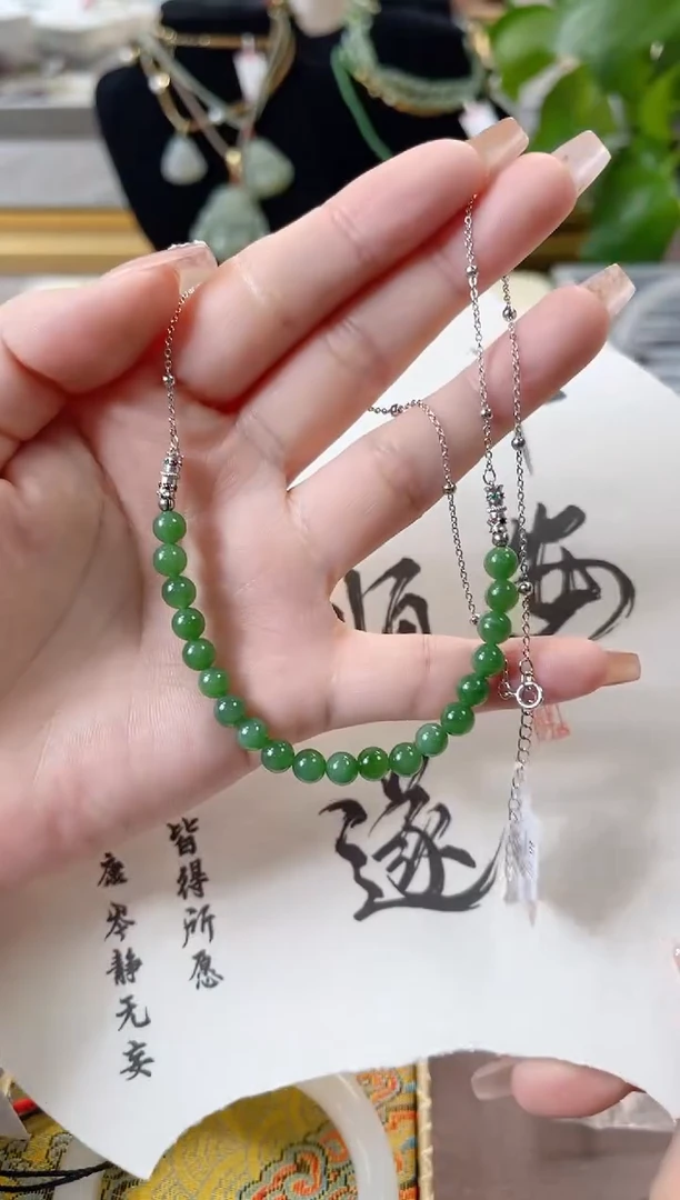 【闪购商品】和田玉颈饰银S925镶嵌cs