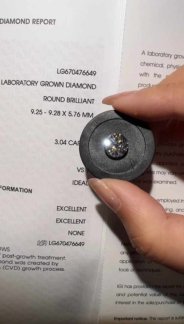 【闪购商品】实验室培育钻石裸石未镶嵌LG6649  3.05