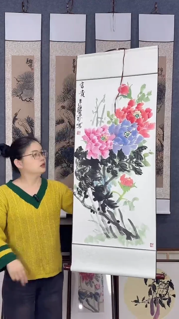 国画120*45吴铁成作品