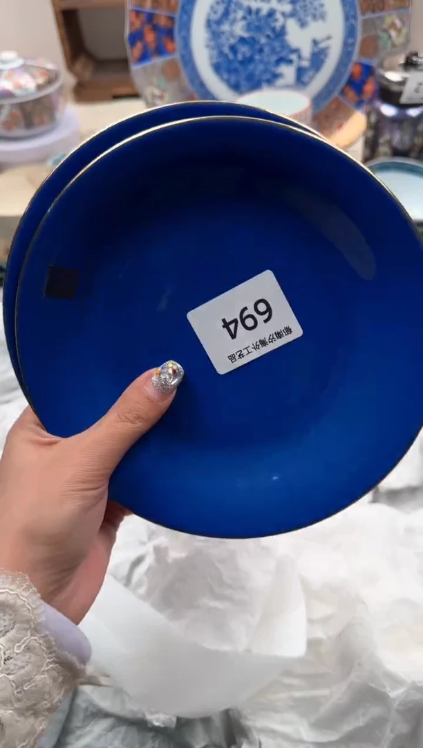 【闪购商品】瓷片A           694