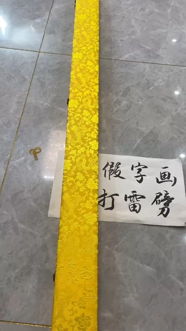 【闪购商品】书法粉丝福利先拍了再看哦