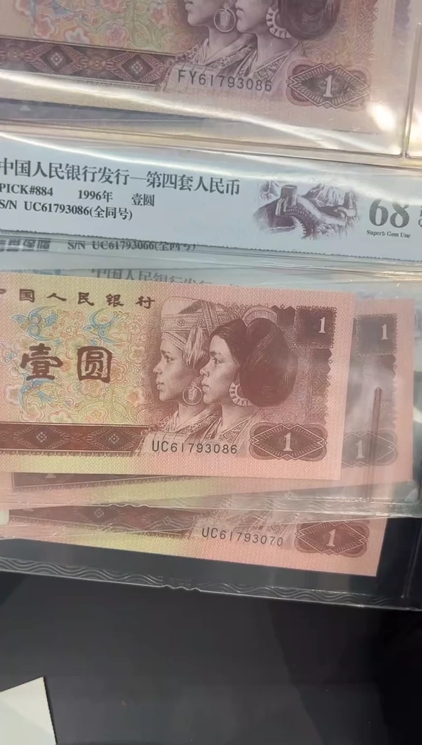 961/801双胞胎单对。。。