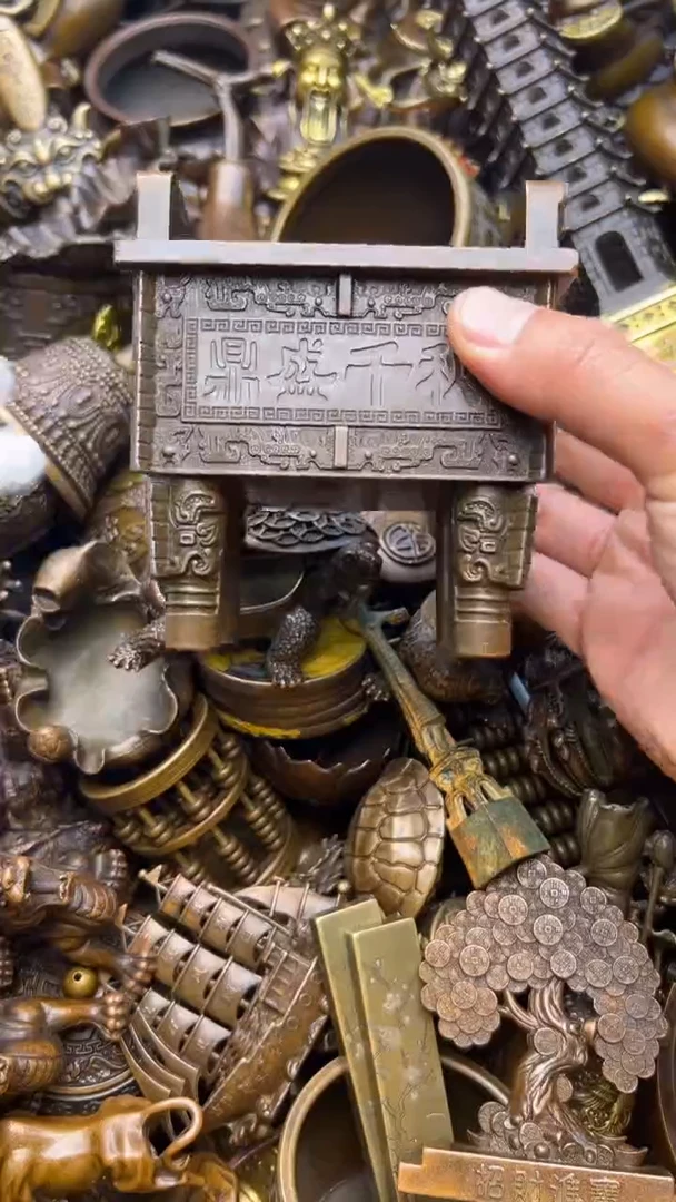 精美铜器，点击下单