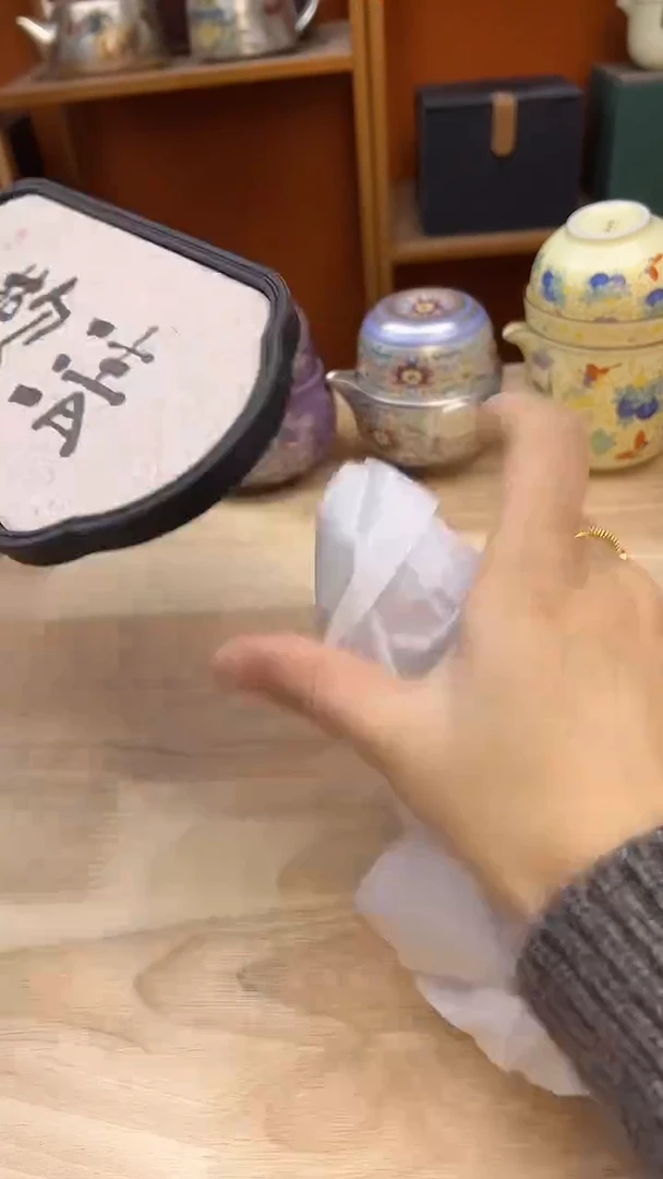 @@@@@@@@@@@茶盘