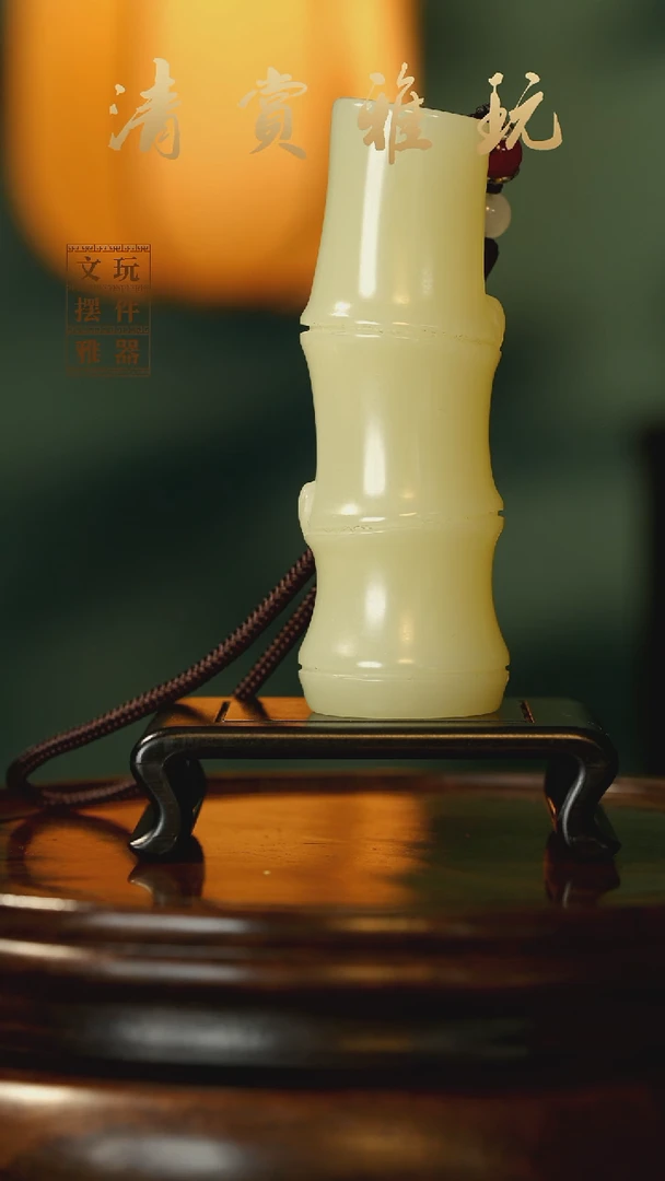 玉《节节高升》手把件摆件