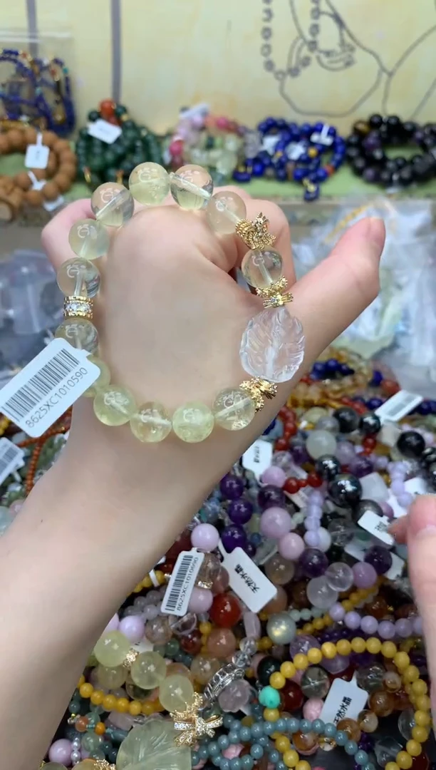 未镶嵌手链黄晶427