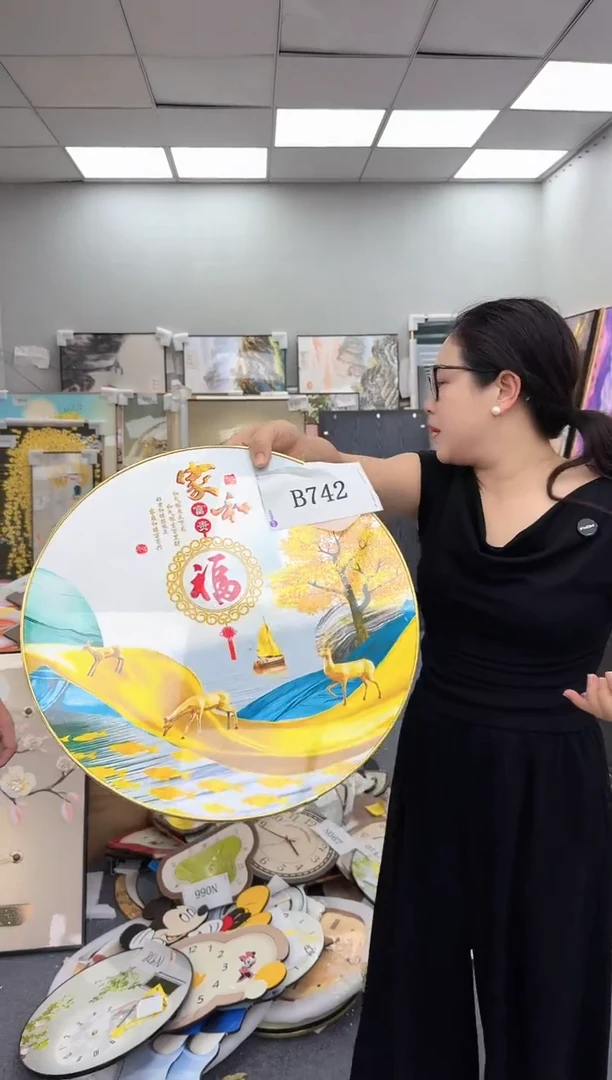 孤品微瑕黑马闪购B742
