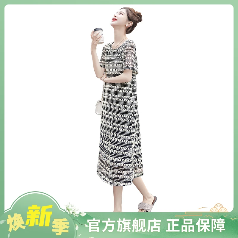 2025春装新款女装镂空A字短袖气质中长条纹连衣裙S41B4538L