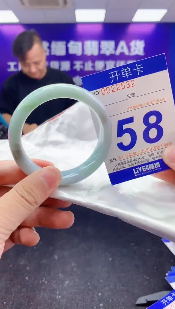 未镶嵌手镯翡翠AAAAAAAAAAAA