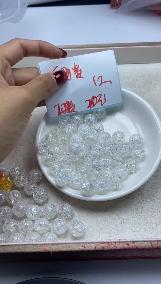 【闪购商品】水晶颈饰未镶嵌w185雪花幽灵12mm*20颗
