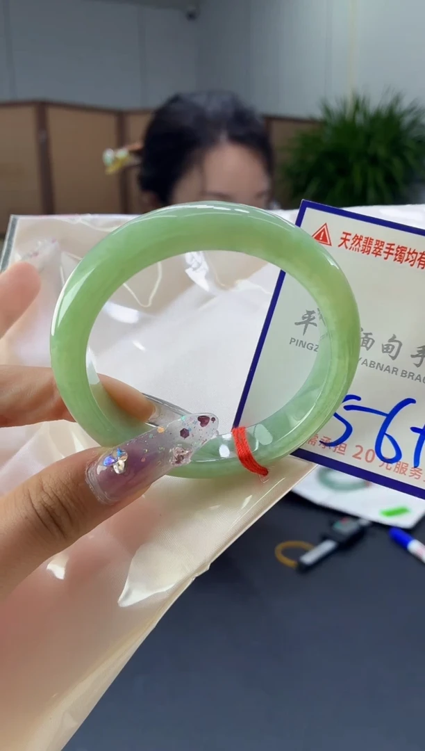 翡翠手镯未镶嵌11111111111