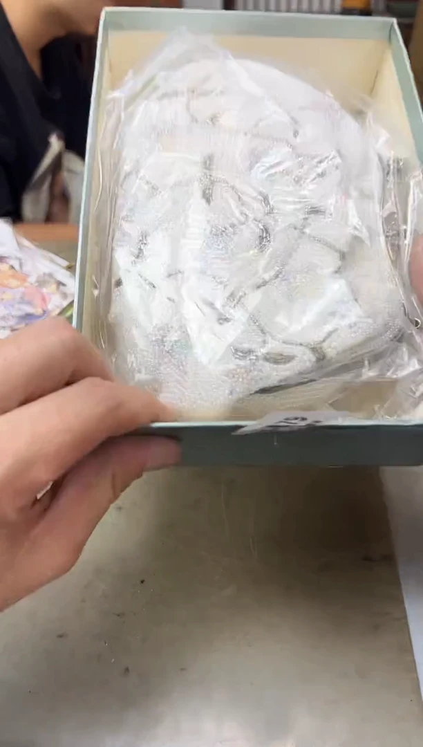 瓷片879聚宝缘海淘精选