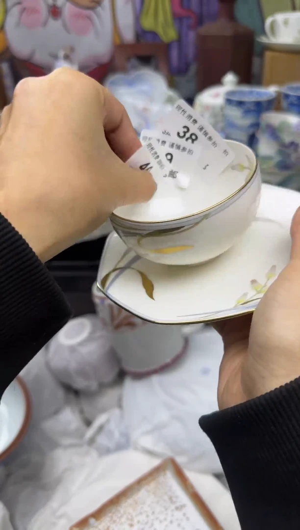 瓷片刘*大漂亮甄选瓷器甄选40