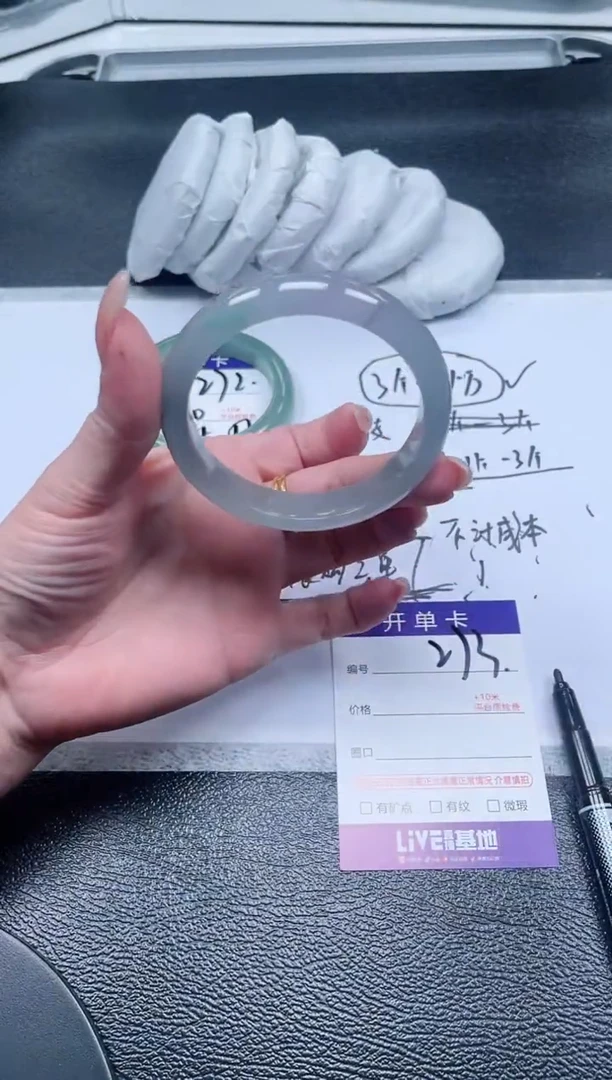 273所见即所得秒拍秒付5657