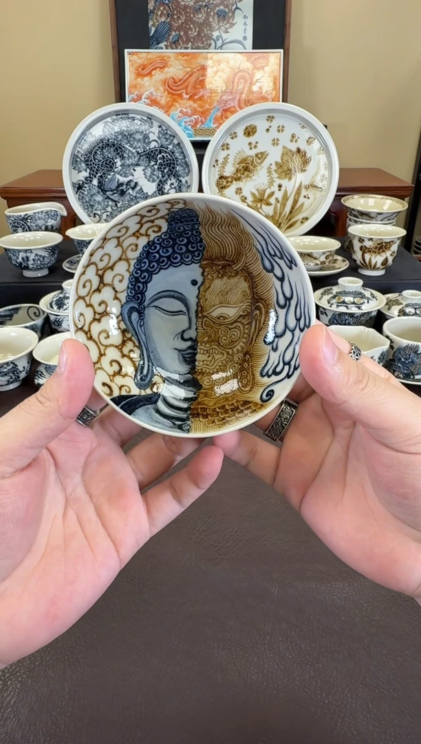 二号釉一念之间普洱杯