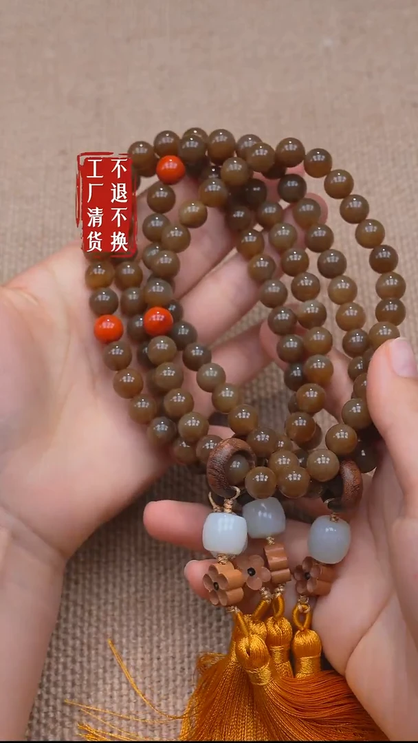 未镶嵌和田玉挂件116【不退不换】多样性发其一个别纹裂