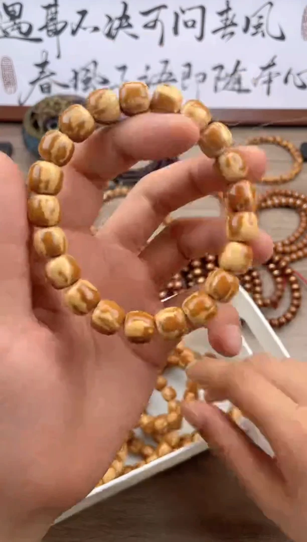 紫金鼠手串h001紫金鼠半实心花皮老型7号