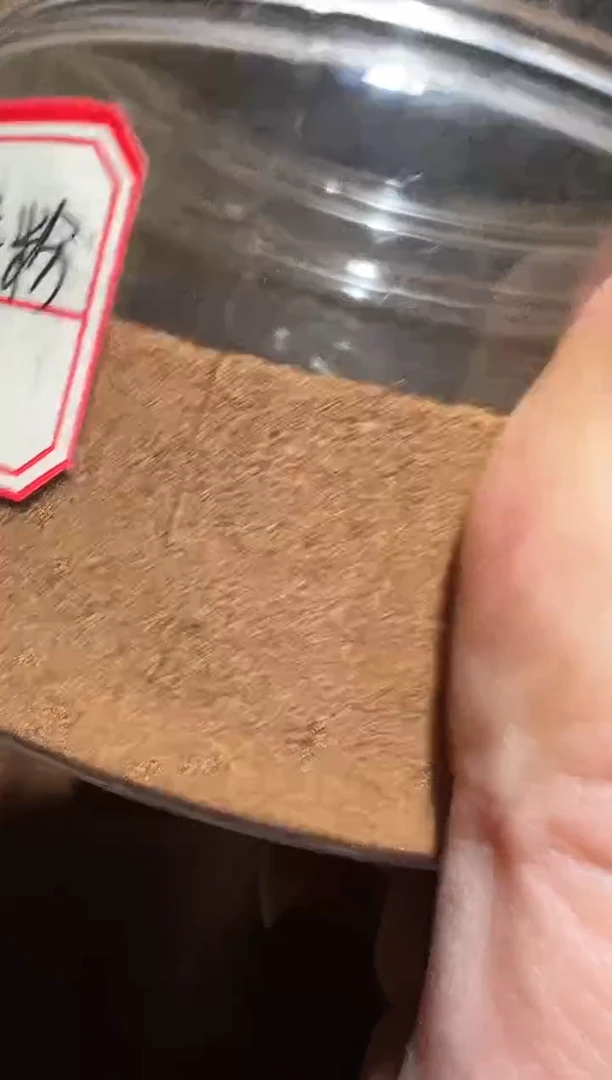 沉香沉香碎屑惠安3克
