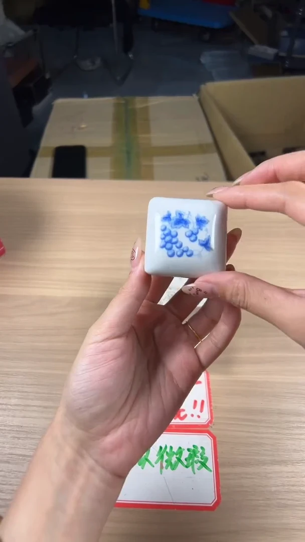 茶道陶瓷茶具套装