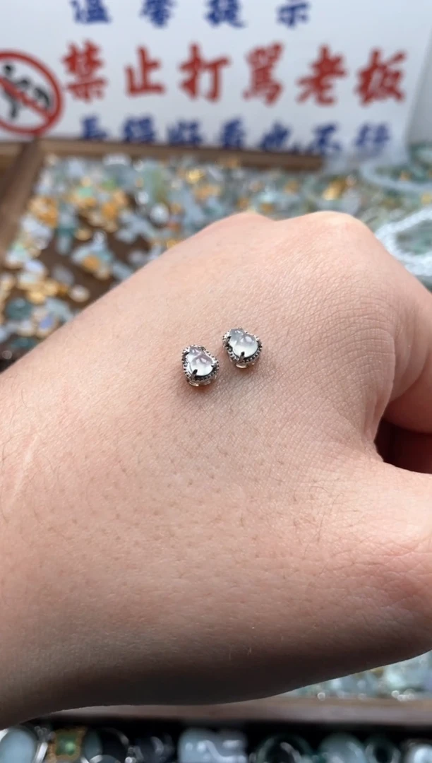 【闪购商品】翡翠颈饰未镶嵌哥哥