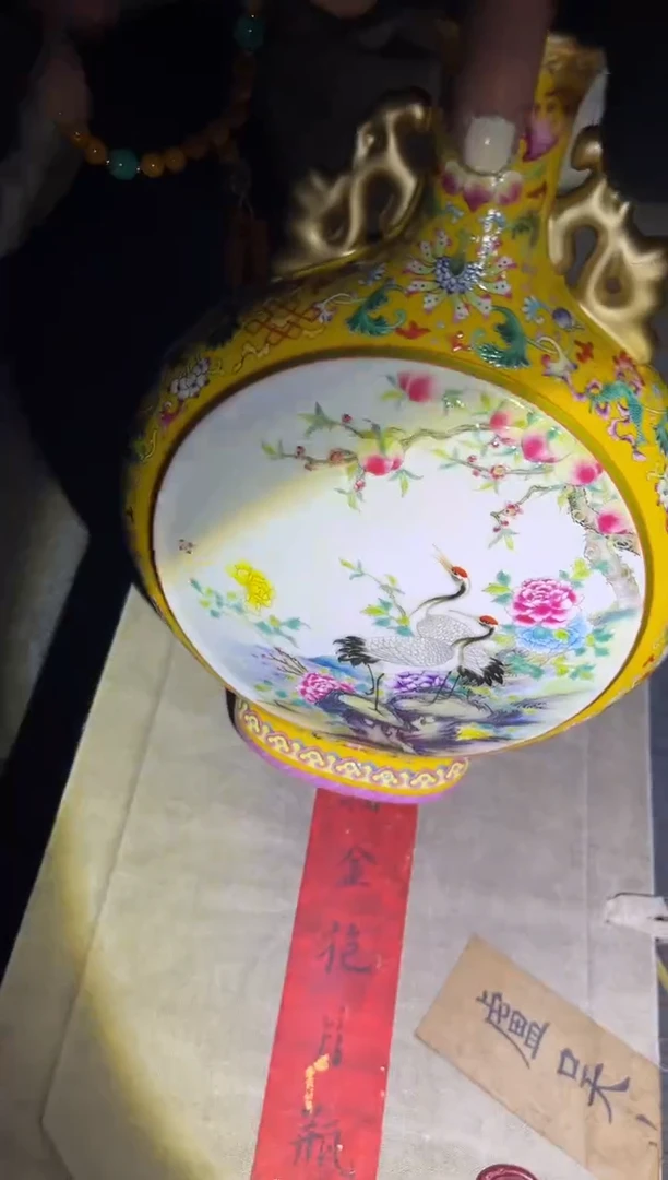 【闪购商品】瓷片40悦悦悦悦悦悦悦悦