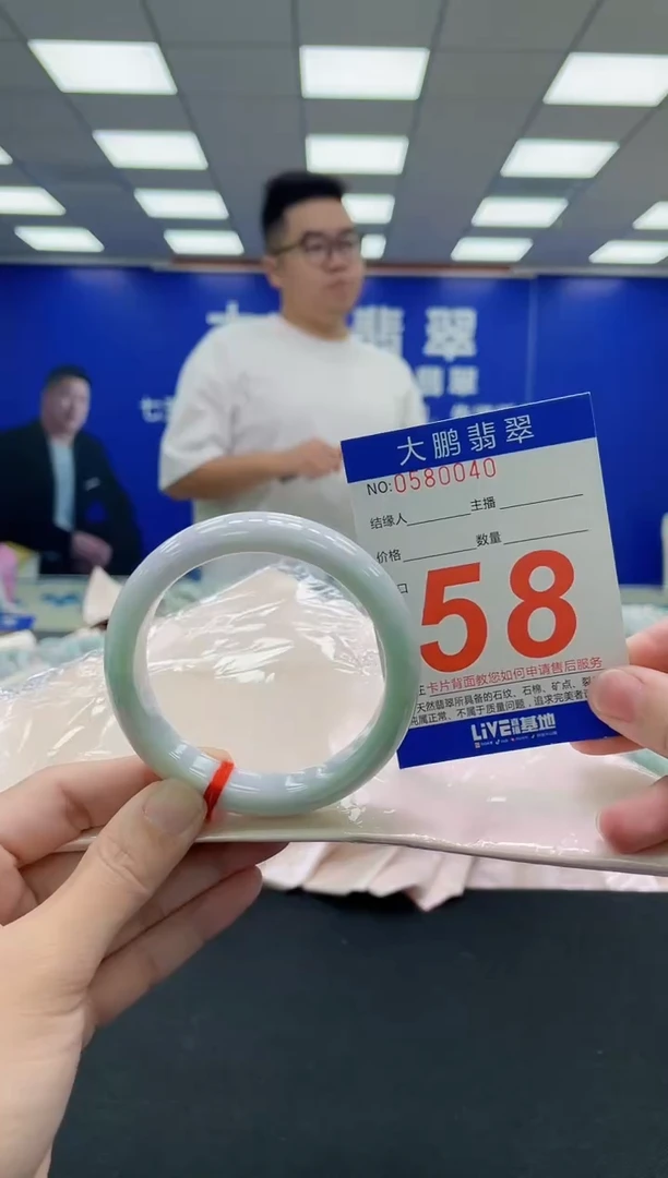 未镶嵌手镯翡翠AAAAAAAAA