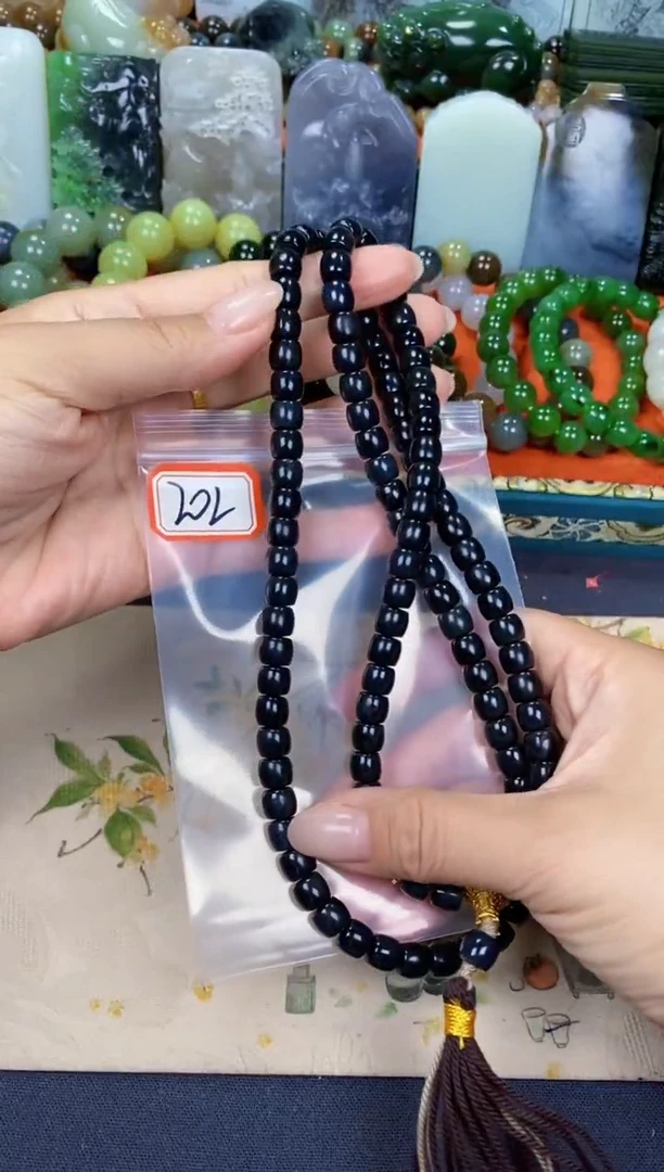 和田玉未镶嵌颈饰和田玉