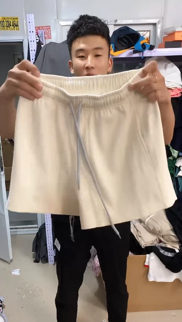 直播间过款 尺码165L