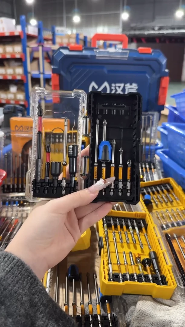 a直播防滑电工组合