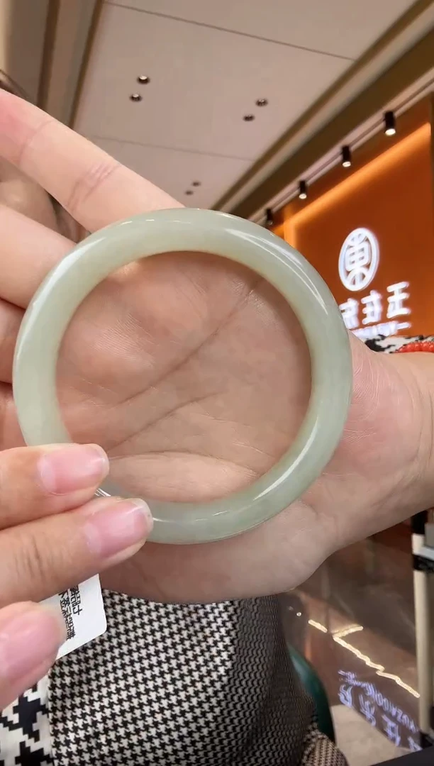 未镶嵌手镯和田玉开*?七晴镯58